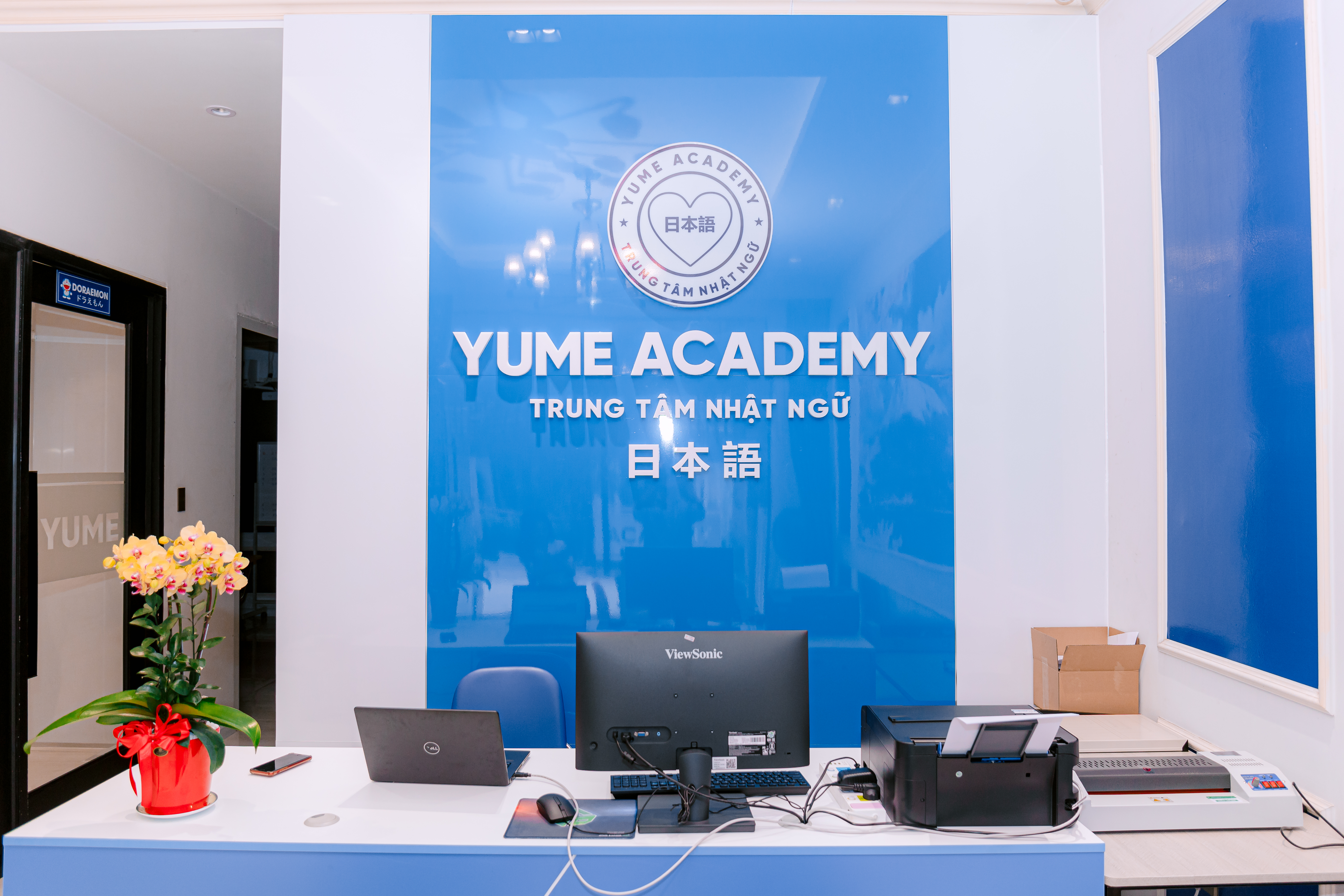 Yume Academy